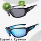 Eugenia athletic sunglasses protective safe packaging1 1