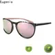 EUGENIA 2021 New Design Hot Sales High Quality Sun Glasses Custom Logo Gafas De Sol Hombre Frameless Women One Piece Sunglasses - Buy Gafas De Sol Hombre,Sunglasses High Quality,Sunglasses Custom Logo Product on Alibaba.com217 1