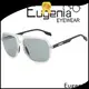 EUGENIA 2021 New Design Hot Sales High Quality Sun Glasses Custom Logo Gafas De Sol Hombre Frameless Women One Piece Sunglasses - Buy Gafas De Sol Hombre,Sunglasses High Quality,Sunglasses Custom Logo Product on Alibaba.com288 1