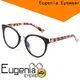 Eugenia high end modern optical vendor For optical frame glasses 1