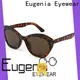 EUGENIA 2021 New Design Hot Sales High Quality Sun Glasses Custom Logo Gafas De Sol Hombre Frameless Women One Piece Sunglasses - Buy Gafas De Sol Hombre,Sunglasses High Quality,Sunglasses Custom Logo Product on Alibaba.com434 1