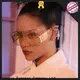 EUGENIA 2021 New Design Hot Sales High Quality Sun Glasses Custom Logo Gafas De Sol Hombre Frameless Women One Piece Sunglasses - Buy Gafas De Sol Hombre,Sunglasses High Quality,Sunglasses Custom Logo Product on Alibaba.com455 1