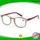Eugenia reader glasses vendor for old man 1