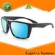 Eugenia sports sunglasses wholesale all sizes for eye protection 1