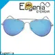 New Trendy children's fashion sunglasses modern design  company 1