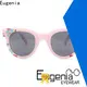 EUGENIA 2021 New Design Hot Sales High Quality Sun Glasses Custom Logo Gafas De Sol Hombre Frameless Women One Piece Sunglasses - Buy Gafas De Sol Hombre,Sunglasses High Quality,Sunglasses Custom Logo Product on Alibaba.com607 1