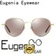 new design wholesale fashion sunglasses top brand bulk supplies 1
