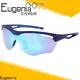Eugenia factory price wholesale polarized fishing sunglasses quality assurance for outdoor 1