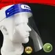 universal anti fog face shield protective company 1