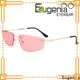 Eugenia fashion sunglasses suppliers luxury company 1