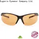 worldwide sports sunglasses wholesale order now for sport 1