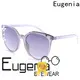 EUGENIA 2021 New Design Hot Sales High Quality Sun Glasses Custom Logo Gafas De Sol Hombre Frameless Women One Piece Sunglasses - Buy Gafas De Sol Hombre,Sunglasses High Quality,Sunglasses Custom Logo Product on Alibaba.com793 1