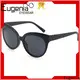 highly-rated square cat eye sunglasses factory direct supply for Driving 1