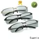 EUGENIA 2021 New Design Hot Sales High Quality Sun Glasses Custom Logo Gafas De Sol Hombre Frameless Women One Piece Sunglasses - Buy Gafas De Sol Hombre,Sunglasses High Quality,Sunglasses Custom Logo Product on Alibaba.com840 1