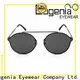 Eugenia luxury best brand1 1