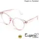 Eugenia optical glasses for Eye Protection 1