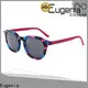 EUGENIA 2021 New Design Hot Sales High Quality Sun Glasses Custom Logo Gafas De Sol Hombre Frameless Women One Piece Sunglasses - Buy Gafas De Sol Hombre,Sunglasses High Quality,Sunglasses Custom Logo Product on Alibaba.com905 1