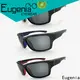 Eugenia wholesale sport sunglasses made in china for eye protection1 1