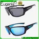 creative sports sunglasses wholesale all sizes for outdoor 1