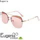 Eugenia cat glasses for outdoor 1