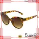 Eugenia fashion sunglasses manufacturer new arrival best brand 1