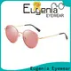 Eugenia modern fashion sunglasses suppliers luxury bulk supplies 1