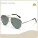 Eugenia Eyewear Wholesale Aviator Sunglasses T/T Wholesaler 1