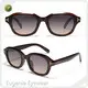 Fancy Sunglasses Wholesale Unisex Sunglasses Wholesale - Eugenia Eyewear 1