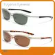 Unisex Sunglasses Fashion Sunglasses Sale Eugenia Negotiate Manufacturer 1