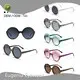 Product Assorted Sunglasses Wholesale 600pcs/col./sty. Available Company 1