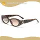 Eugenia Eyewear Designer Sunglasses Wholesale Distributors China Factory 1