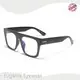 High Quality Eyewear Manufacturing Companies Company 1