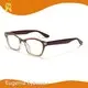 Custom Eyewear Manufacturers by Eugenia Eyewear 1