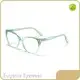 Blue Light Blocking Glasses Wholesale Eyewear Suppliers China Supplier 1