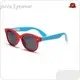 High Quality Affordable Fashion Sunglasses Company 1