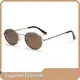 Eugenia Eyewear Wholesale Fashion Eyeglasses China Supplier 1