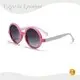 Wholesale Fashion Sunglasses China Kids Sunglasses Wholesale - Eugenia Eyewear 1