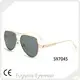 Unisex Sunglasses Inexpensive Sunglasses Bulk Company 1