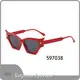 Eugenia Eyewear Wholesale Price Sunglasses Wholesale Price Sunglasses Vendor 1