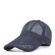 Mens Black Baseball Cap Nylon Mesh Wholesale - Fanmei Headwear 8