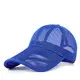 Mens Black Baseball Cap Nylon Mesh Wholesale - Fanmei Headwear 6
