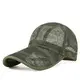 Mens Black Baseball Cap Nylon Mesh Wholesale - Fanmei Headwear 5
