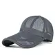Mens Black Baseball Cap Nylon Mesh Wholesale - Fanmei Headwear 7