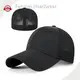 Bulk Black Fitted Hat From China 1
