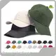 Custom Hat Supplier 58CM (or Any Other Custom Size) FMDC-01from China 1