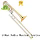 best soprano trombone solo for kids 1