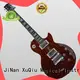 cool learn electric guitar for beginner 1