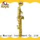 XuQiu professional soprano saxophone for sale manufacturer for concert 1