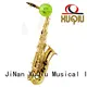 XuQiu new alto saxophone supplier for student 1