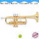 XuQiu cool c trumpet price for student 1